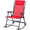 Outdoor Patio Headrest Folding Zero Gravity Rocking Chair